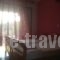 Athina Studios_travel_packages_in_Ionian Islands_Corfu_Palaeokastritsa