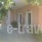 Athina Studios_holidays_in_Room_Ionian Islands_Corfu_Palaeokastritsa