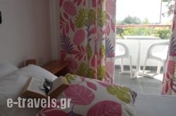 Villa Panagos_s __1