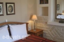 Sirines Apartments_s __1