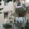 Virginia Studios_best deals_Hotel_Crete_Chania_Palaeochora