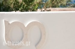 Magia Apartments_s __1
