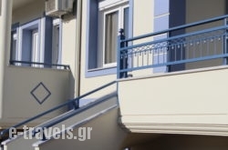 Studios Sole e Mare_s __1