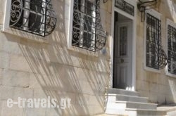 Ariadni Rooms & Apartments_s __1