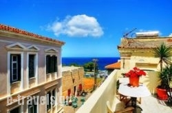 Hera Studios in Chania City, Chania, Crete