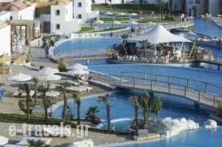 Mitsis Blue Domes Exclusive Resort spa in Kos Rest Areas, Kos, Dodekanessos Islands