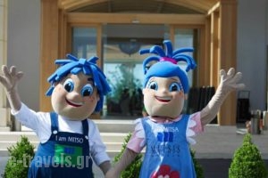 Mitsis Blue Domes Exclusive Resort spa_holidays_in_Hotel_Dodekanessos Islands_Kos_Kos Rest Areas