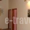 Delphi_best deals_Hotel_Ionian Islands_Corfu_Corfu Rest Areas
