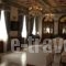Syrou Melathron_best prices_in_Hotel_Cyclades Islands_Syros_Syros Chora