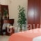 Neon Astron_best prices_in_Hotel_Central Greece_Fthiotida_Kamena Vourla