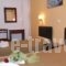 Hotel Trifylia_travel_packages_in_Thessaly_Magnesia_Pilio Area