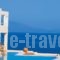 Mitsis Family Village_travel_packages_in_Dodekanessos Islands_Kos_Kos Rest Areas