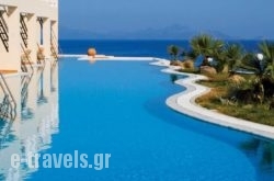 Mitsis Family Village_s __1