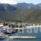 Paraliako Hotel_accommodation_in_Hotel_Peloponesse_Lakonia_Monemvasia