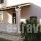 Areti Villa_best prices_in_Villa_Ionian Islands_Corfu_Corfu Rest Areas