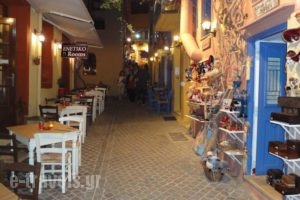 Enetiko Rooms_best prices_in_Room_Crete_Chania_Daratsos