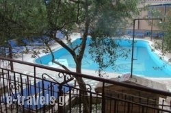 Kleoni Club Apartments in  Tolo, Argolida, Peloponesse