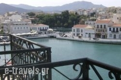 Kastro Hotel_s __1