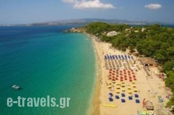 Ionian Studios in Argostoli, Kefalonia, Ionian Islands