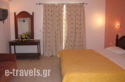 Valsami Hotel Apartments_s __1