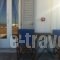 Gaia Studios_accommodation_in_Room_Cyclades Islands_Serifos_Serifos Rest Areas