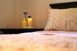 Cybele Suites & Apartments_s __1