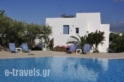 Palatia Village Hotel Apartments_s __1
