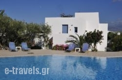 Palatia Village Hotel Apartments in Chersonisos, Heraklion, Crete