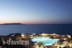 Mitsis Rinela Beach_s __1