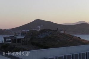 Studios Anemos_best deals_Apartment_Cyclades Islands_Naxos_Naxos Chora