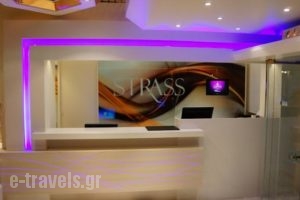 Hotel Strass_accommodation_in_Hotel_Macedonia_Pieria_Paralia Katerinis