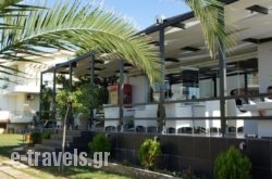 Konsta Apartments_s __1
