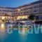 Mitsis Serita Beach Hotel_best deals_Hotel_Crete_Heraklion_Gouves