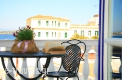 Armata Boutique Hotel in Spetses Chora, Spetses, Piraeus Islands - Trizonia