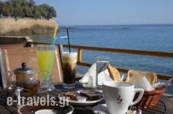 Argo Beach_s __1
