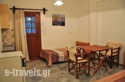 Michalis Apartments_s __1