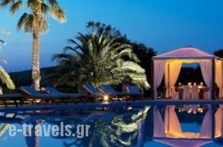 Yria Island Boutique Hotel & Spa_s __1