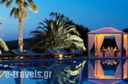 Yria Island Boutique Hotel & Spa in Antiparos Chora, Antiparos, Cyclades Islands