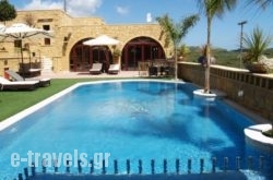 Palazzo Loupassi Boutique Villas_s __1