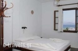 Studios Athina_s __3