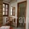 Hotel Lofos - The Hill_best deals_Hotel_Cyclades Islands_Ios_Ios Chora