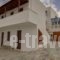 Hotel Lofos - The Hill_accommodation_in_Hotel_Cyclades Islands_Ios_Ios Chora