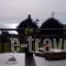 Villa Voidokoilia_travel_packages_in_Peloponesse_Messinia_Methoni