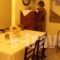 Koukonas_best prices_in_Hotel_Central Greece_Fokida_Galaxidi