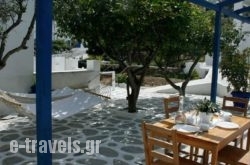 Yiannis Studios in Piso Livadi, Paros, Cyclades Islands