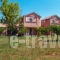 Efrosini Village_holidays_in_Apartment_Ionian Islands_Kefalonia_Kefalonia'st Areas