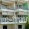 Asfodelos_accommodation_in_Hotel_Peloponesse_Ilia_Zacharo