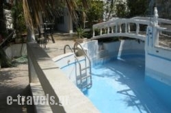 Myrmidon Hotel_s __1