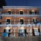 Empress Corfu_best deals_Apartment_Ionian Islands_Corfu_Corfu Rest Areas