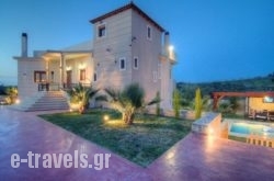 Villa Dimitrios-Eva_s __1